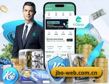 JBO竞博 APP